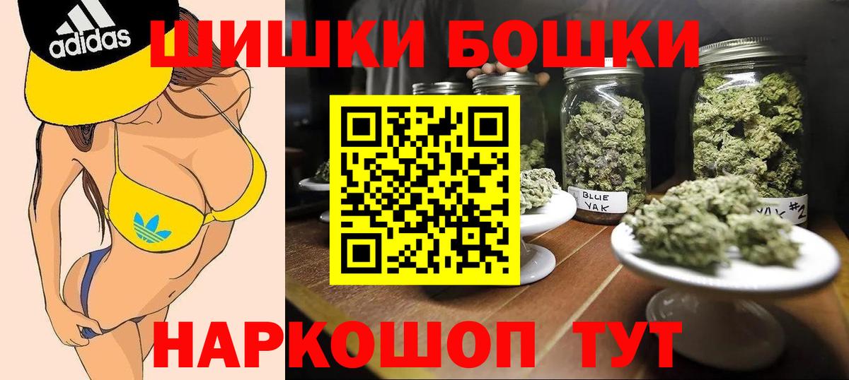 Шишки марихуана OG Kush  Канабис семена  Канабис VHQ  Кинель 